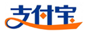 支付宝支付平台